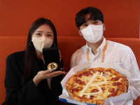 가상자산 거래소 업계, 비트코인 피자데이 기념해 이벤트 진행
