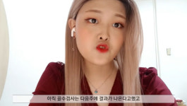 22세 말기암 유튜버 꾸밍 "유튜브 하길 잘했다. 다음 생애 만나요!" 마지막 인사