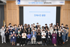 수원시, KBS부지·매탄·원천동 공업지역 시민 의견 중심 개발