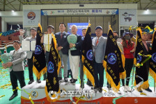 제61회 전남도민체전 폐막...순천시 종합우승