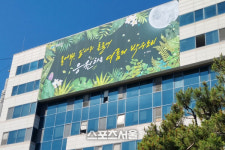 광주광역시 광산구, 새로운 일상 응원하는 여름의 박수 소리