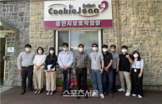 용인도시공사, 장애인 생산품 생산 보조 봉사활동 진행