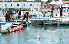 한국해양구조단 강진지역대. 바다의날 행사 개최