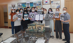 안양시 동안보건소, 부림중 땡큐런 장바구니 100개 기탁