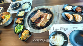 [라운딩맛집]특대 우대갈비에 매콤 김치만두의 만남, 여주 LA에서 훔친 갈비