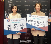 프로탁구 여자부 감독상 전혜경 선수와 지도자 DNA 달라...걸맞는 노력 필요