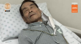 특종세상 명품 조연 남포동, 수십억대 사기 피해→10년째 모텔 생활..간 이식 수술 받아