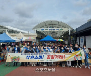 보성군, 물가안정 및 전통시장 이용 활성화 캠페인 실시