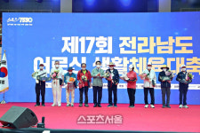 전라남도 어르신생활체육대축전..우슬체육관에서 개막