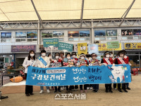 진도군, 정기적인 구강검진 평생 건강의 첫걸음