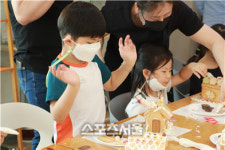 장성군, “홍길동테마파크로 놀러오세요”
