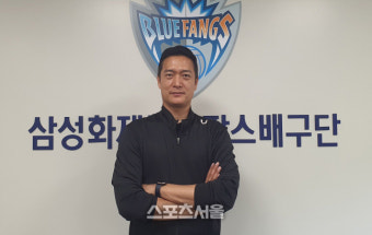 훈련 분위기 '최상' 삼성화재, 김상우 감독 