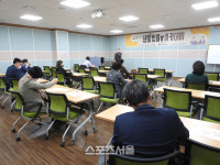 광주광역시 서구평생학습도서관, ‘생활법률 아카데미’ 운영