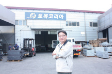 토탈 토목자재 분야 선도, 관련 산업 패러다임 제시