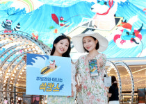 이번 여름엔 쓱캉스 가자…신세계, 대규모 SSG캉스 이벤트 오픈
