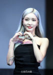 [포토] 청하 사랑해요