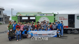 여수시, ‘뱃길 따라 희망 싣고’ 섬 지역 주민에 하계 특별식 제공