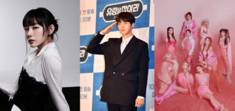 '오겜' 에미상 13개 부문 후보→노제 갑질논란,아이돌 보이스피싱 자수까지[#스타업앤다운]