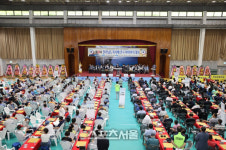 고흥군, 제18회 전라남도지사배 전국 아마바둑대회 성료