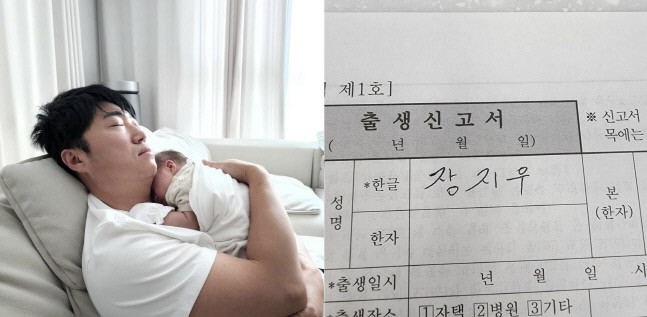 장동민 딸 지우, 영재검사 결과 최상위 1% 속한다!