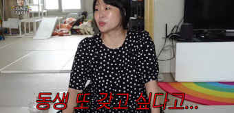 '아들 넷' 정주리 