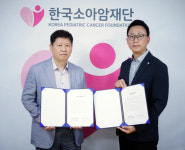 소아암 환우에게 사랑을 대한생활체육골프협회, 한국소아암재단과 후원협약식 맺어