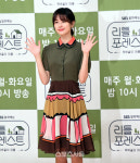 정소민, 티에이치컴퍼니와 전속계약…강하늘과 한솥밥[공식]