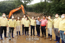 경기도의회, 남한산성 산사태 실효성 대책 모색