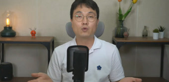 공효진케빈 오 뉴욕 결혼 배경? '공효진 절친' 정려원, 의리 지킬까 (연예뒤통령)