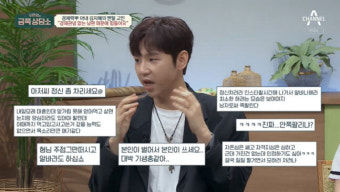 김지혜 