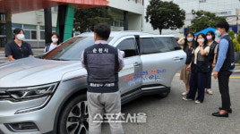 순천시, 맞춤형 징수로 따뜻한 동행 시작