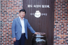 짜장면도 웰빙식품 길 걷는다...5년 숙성된 수제춘장으로 만든 콩짜장 눈길