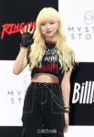 [포토]손인사 건네는 빌리의 하루나
