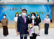 보성군, 적극행정·군정혁신 우수공무원 시상