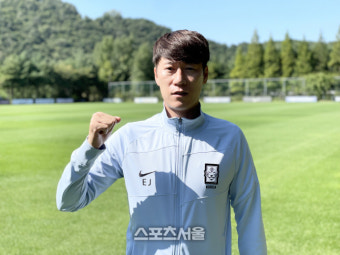 첫 여정 떠나는 '샤프' 김은중 감독 