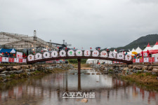 문경의 빨간맛 즐겨보실래요?...3년 만에 돌아온 오미자축제