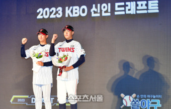 2024 KBL 신인선수 드래프트 참가 신청 기간이 시작되었습니다
