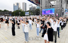 [포토]플래시몹 함께 하는 덕자