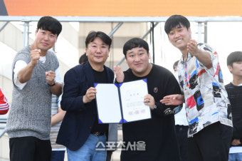 [포토]보물섬, 청년의 날 행사 크리에이터 어워즈 개그 부문 2관왕
