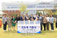 보배 섬 진도군,오산시와 자매결연 체결