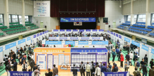 의왕시, 29일 국민체육센터서 일자리박람회 진행