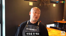 "묻지마 폭행에 공황장애, 아내도 눈물"..유명 개그맨 근황(근황올림픽)