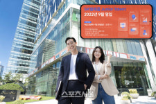 SK텔레콤, 하반기 신입 인재 채용…"30일까지 두자릿수 선발"