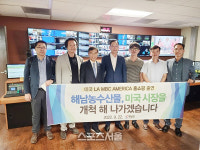 명현관 해남군수,농식품수출 확대위해 '동부서주'