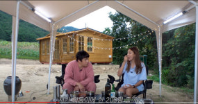 한혜진, 기안 84의 혜진궁 선물에 땅 200평에 서울 집까지.. 땅이 이렇게 넓은데...