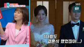 이인혜 1세 연하 치과의사 남편, 첫 만남에 구강구조 체크(동상이몽)