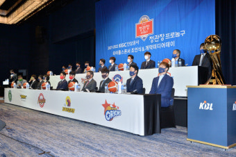 KBL, 10월11일 2022~2023시즌 개막 미디어데이 개최