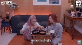 선미, 45kg면서 최근 6~7kg 뺐다...청하 독한 사람 경악(쇼터뷰)