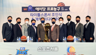 [포토]2022-2023 프로농구 우승에 도전하는 감독들