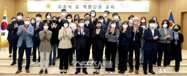 경기도의회, 제4기 의정모니터·행감 사무보조 등 74명 위촉